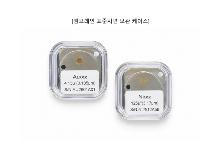 시편 홈페이지